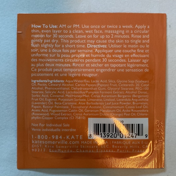 10 SAMPLES! KATE SOMERVILLE 5 DAILY FOAMING CLEANSER & 5 EXFOLIATING TREATMENT! - Picture 7 of 8